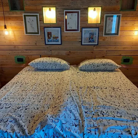 Le Ciboline بيفيرينو